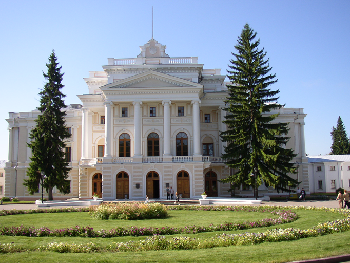 усадьба Барятинских)